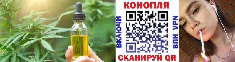 дарнет шоп  это какой сайт  Еда ТГК марихуана  Макаров 