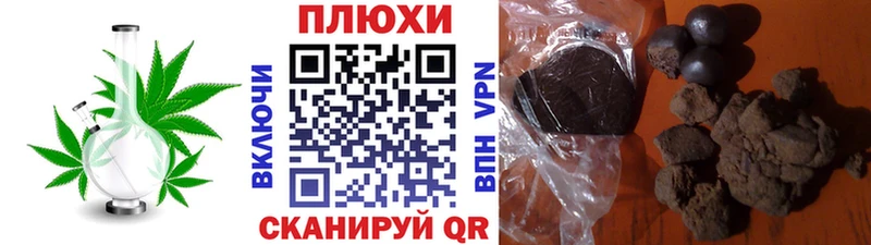 KRAKEN маркетплейс  где купить наркотик  Макаров  ГАШ Изолятор 
