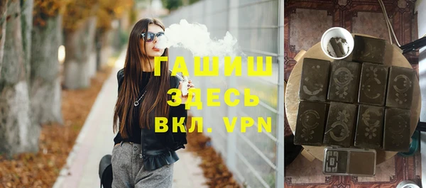 ПСИЛОЦИБИНОВЫЕ ГРИБЫ Богородск