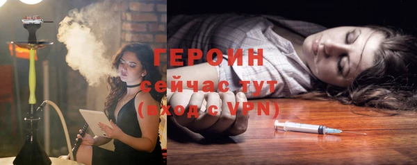 дмт Богданович