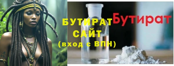 дмт Богданович