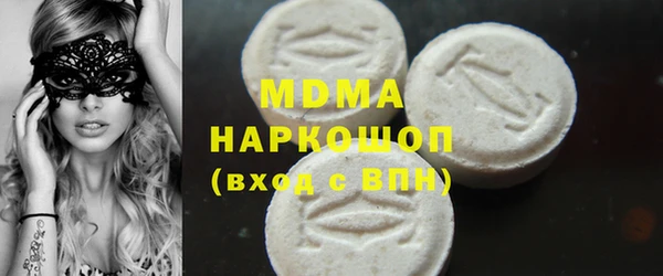 дмт Богданович