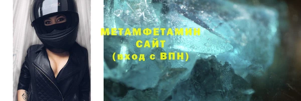 дмт Богданович