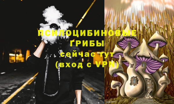 не бодяженный Зеленокумск