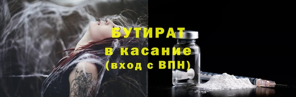 дмт Богданович