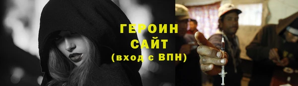 прущие крисы Зеленодольск