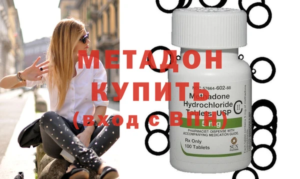 дмт Богданович
