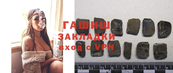 не бодяженный Зерноград