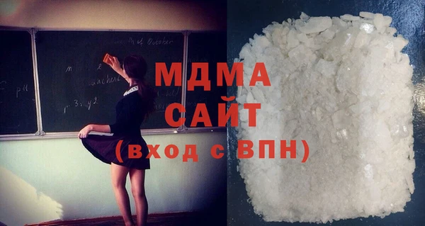 стаф Киреевск