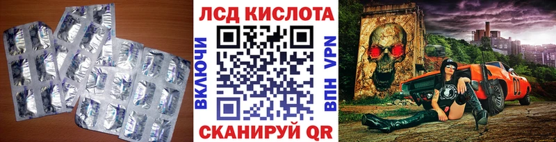 OMG зеркало  Макаров  LSD-25 экстази ecstasy 
