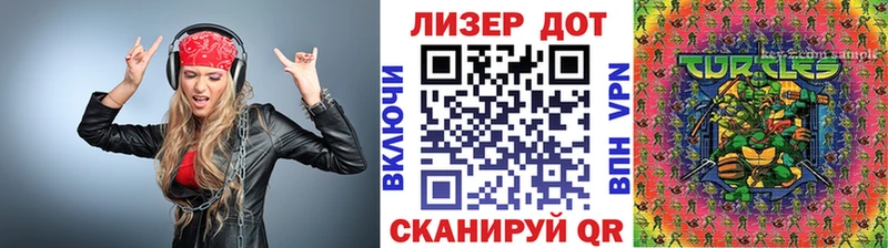 shop наркотические препараты  Макаров  Марки NBOMe 1500мкг  дарнет шоп 